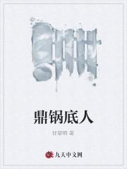 小白花女主什么意思 小白花女主什么意思