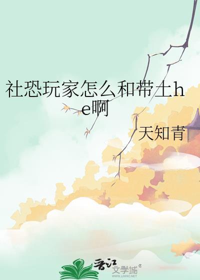 一炁宗主