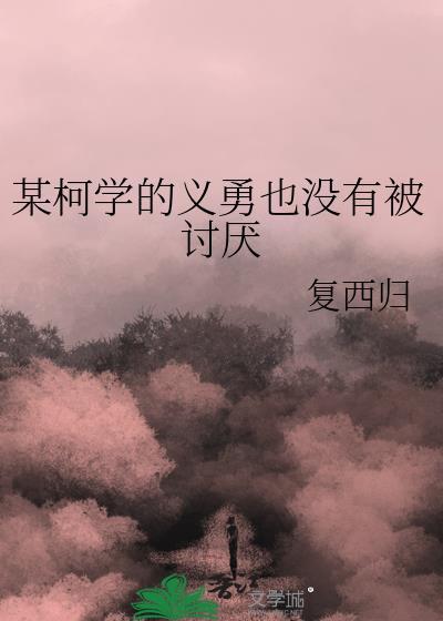 一炁生万物