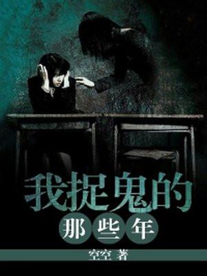 1959 1962饥荒 1959 1962饥荒