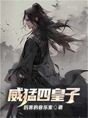 负债百万的人生我该怎么办 负债百万的人生我该怎么办