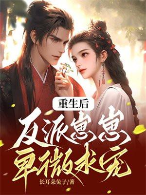 负债过百万 负债过百万