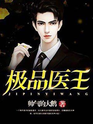 家父汉武帝时槐序 家父汉武帝时槐序