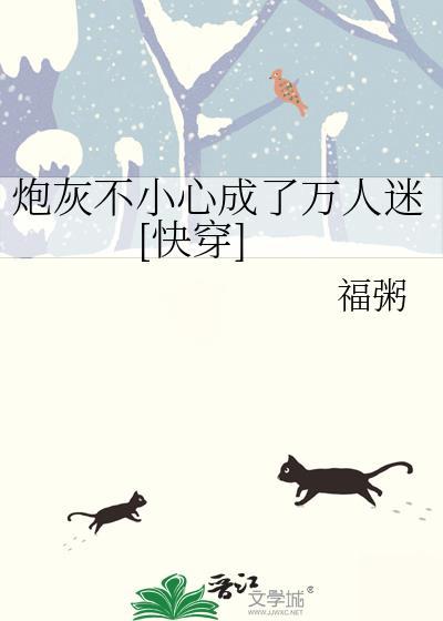 混沌天帝诀txt 混沌天帝诀txt