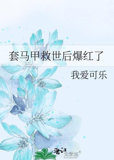 混沌天帝诀楚剑秋免费观看 混沌天帝诀楚剑秋免费观看