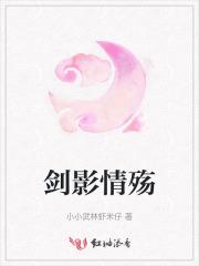 富婆试图走进我心房5200 富婆试图走进我心房5200