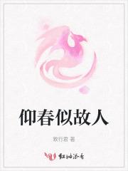 富婆试图走进我心房昨晚已经给过了 富婆试图走进我心房昨晚已经给过了