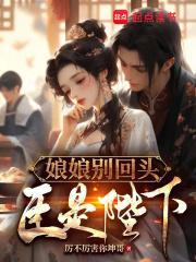 关宁铁骑镇北走哪条线 关宁铁骑镇北走哪条线