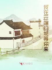 八分光轮段位 八分光轮段位