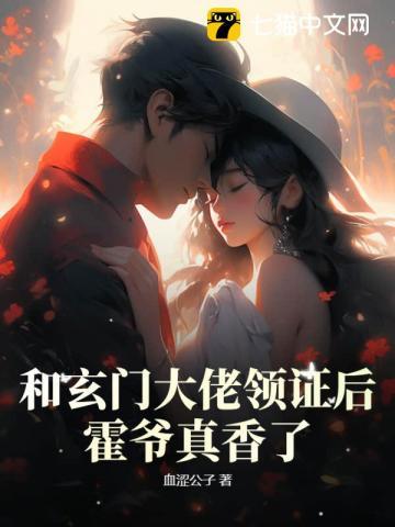 将进酒全文无删减版免费阅读 将进酒全文无删减版免费阅读