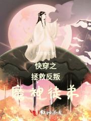 八分光轮特效 八分光轮特效