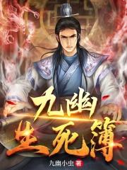 怦然心动电影 怦然心动电影