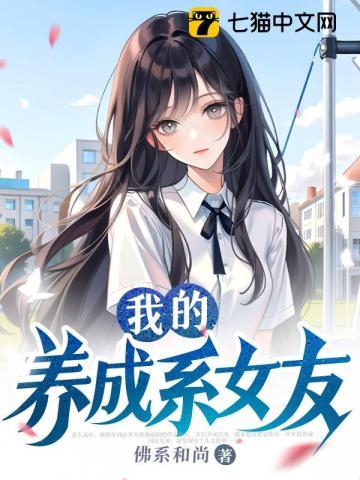 权杖玫瑰[无限 权杖玫瑰[无限