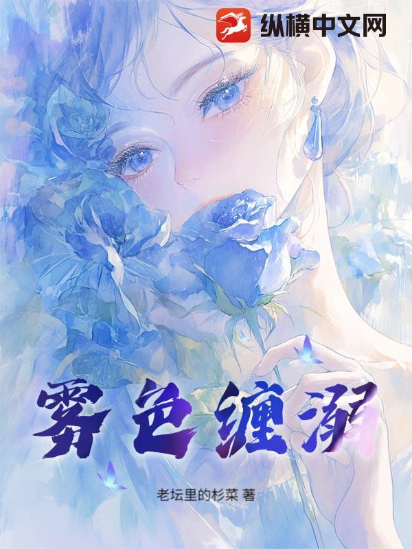 重回1978致富从挖宝开始QQ阅读 重回1978致富从挖宝开始QQ阅读