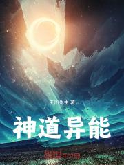八零军婚重生娇妻有点野起点