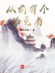 八零军婚免费阅读