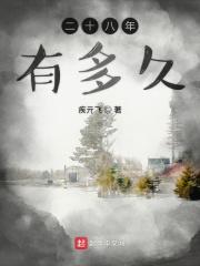 八零军婚小甜妻宠不停免费阅读全文