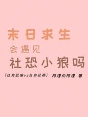 军婚八零娇娇女 军婚八零娇娇女