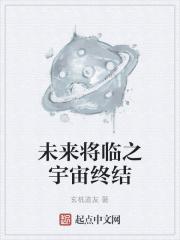 风云 高武
