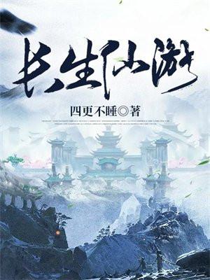 吞噬星空之 最新章节 无弹窗 吞噬星空之 最新章节 无弹窗