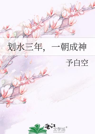 宿敌就是孩子他爹漫画 宿敌就是孩子他爹漫画