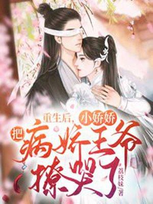 小吴日记视频 小吴日记视频