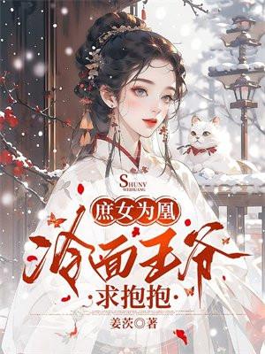 货运小吴日记 货运小吴日记