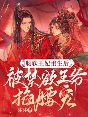 大唐秘影司起点