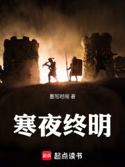 八零重生之警嫂是绣娘 八零重生之警嫂是绣娘