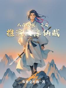 加入聊天群