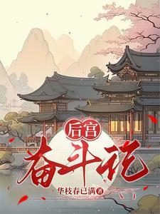 梦想盗墓