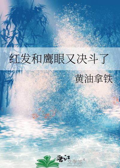 晚上睡觉梦到盗墓