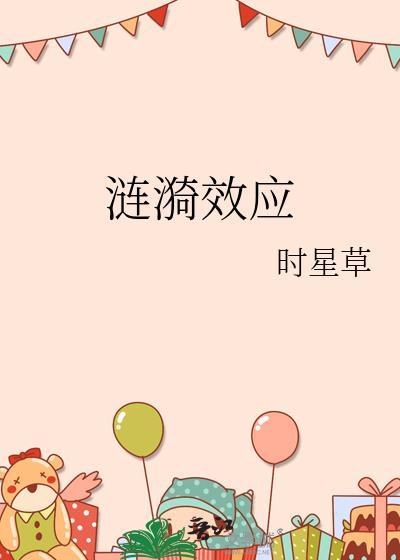 梦到盗墓贼