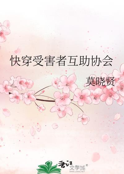我改嫁他首长随军了免费阅读 我改嫁他首长随军了免费阅读