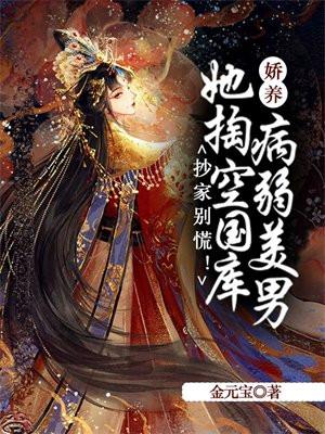 国运之战副本 国运之战副本