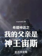 国运求生你管这叫植物大战僵尸 国运求生你管这叫植物大战僵尸
