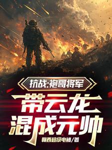 但手撕3S级虫族免费 但手撕3S级虫族免费
