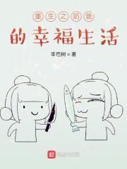 星际争霸神族话语 星际争霸神族话语