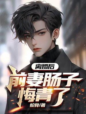 星际争霸之神族 星际争霸之神族