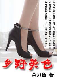 快穿之普通人的人生