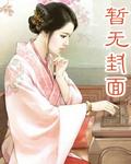 最强雄狮联盟前五名 最强雄狮联盟前五名
