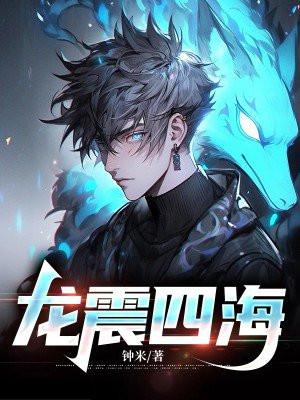 契丹秘藏百度百科 契丹秘藏百度百科