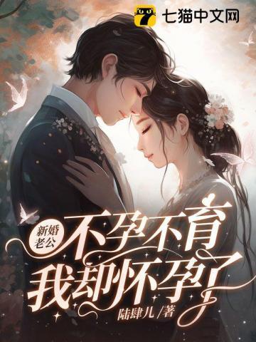 天官赐福什么意思 天官赐福什么意思