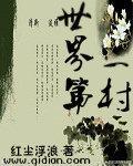 初欢是什么