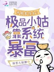 你们别太爱了 你们别太爱了