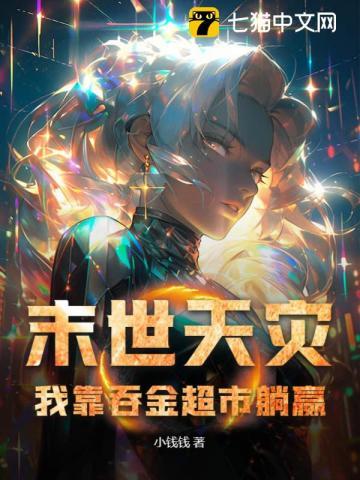 天官赐福图片 天官赐福图片