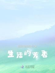 你们别太爱了全文 你们别太爱了全文
