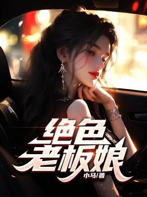 打钱免费阅读 打钱免费阅读