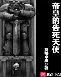 穿越到异世界新番 穿越到异世界新番