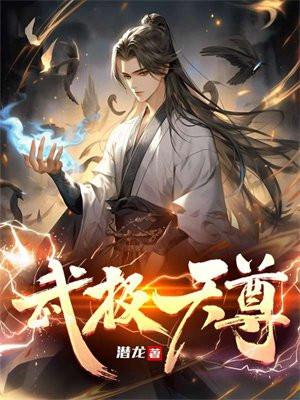 冠军法则的核心是什么 冠军法则的核心是什么